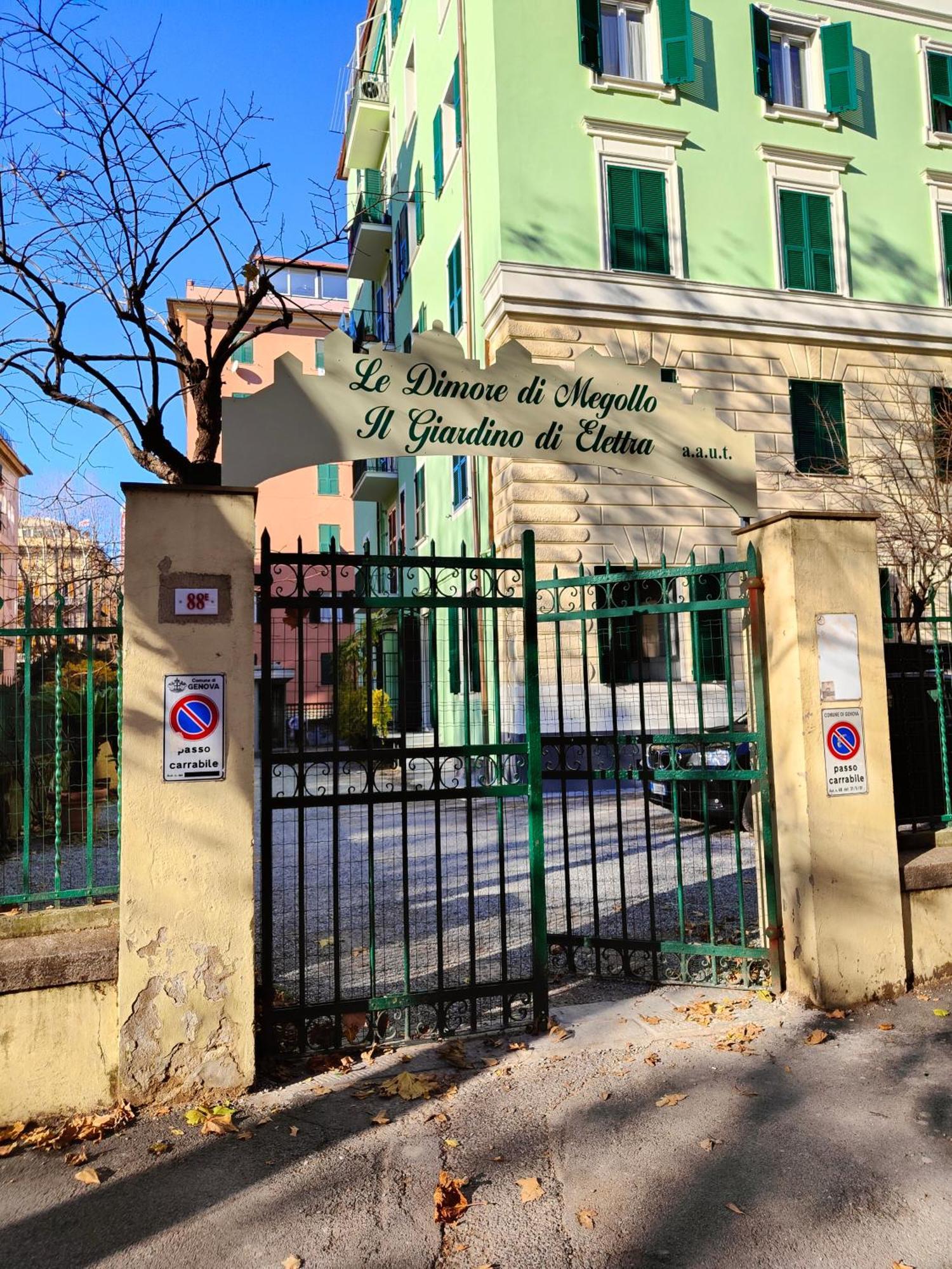 Le Dimore Di Megollo - Free Parking Генуя Экстерьер фото